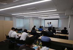 講習会