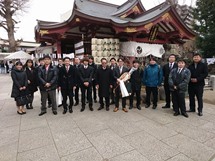 謹賀新年